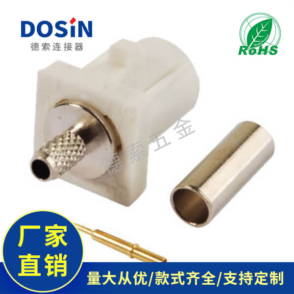 EB-014-0053-1