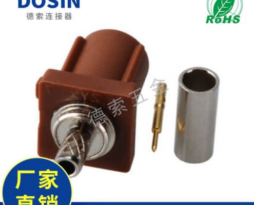 EB-014-0054-1