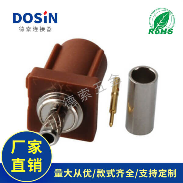 EB-014-0054-1