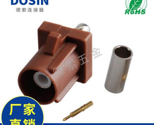 EB-014-0054-2