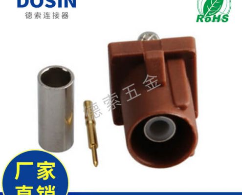 EB-014-0054-3
