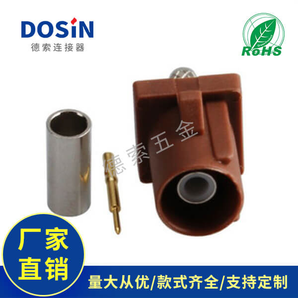 EB-014-0054-3