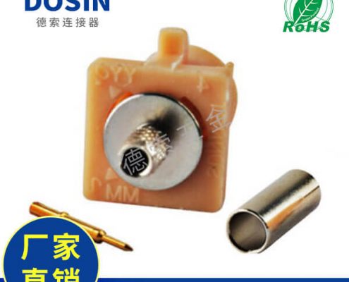 EB-014-0057-1