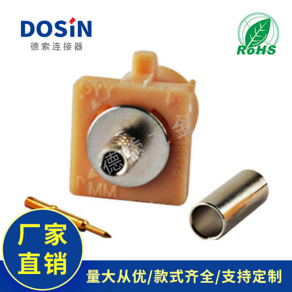 EB-014-0057-1