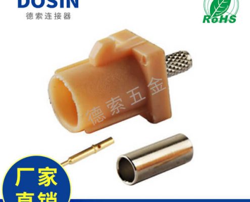 EB-014-0057-2