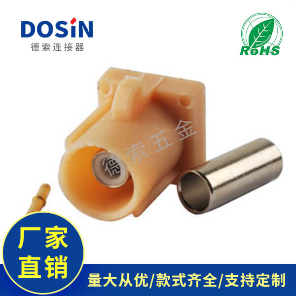 EB-014-0057-3