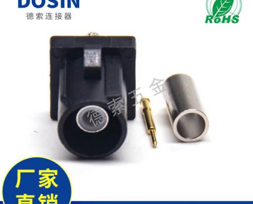 EB-014-0058-1