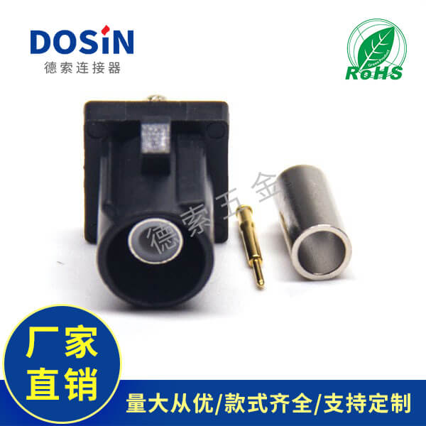 EB-014-0058-1
