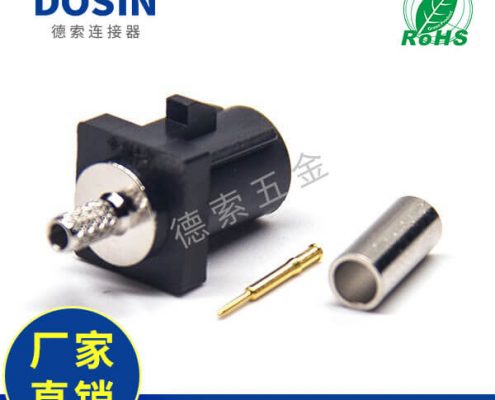 EB-014-0058-2