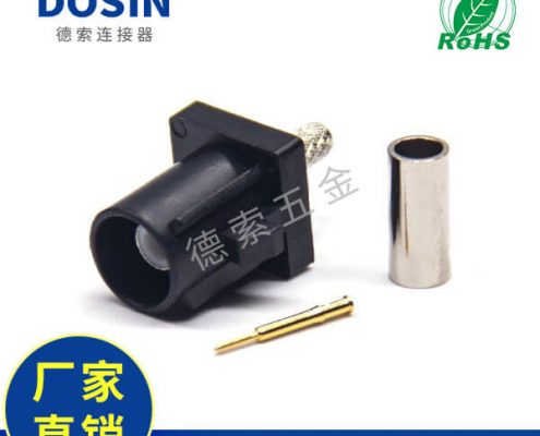 EB-014-0058-3