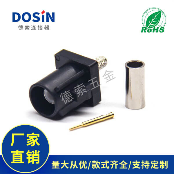 EB-014-0058-3