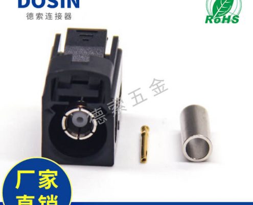 EB-014-0059-1