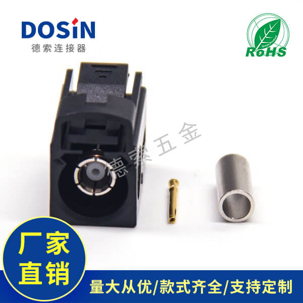 EB-014-0059-1