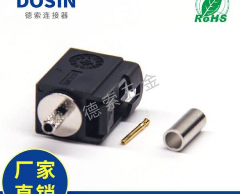 EB-014-0059-2