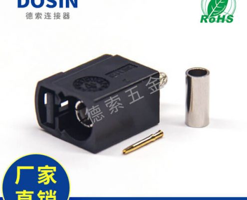 EB-014-0059-3