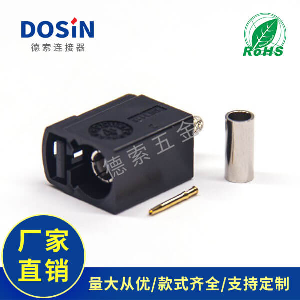 EB-014-0059-3
