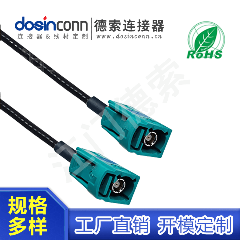 EB-MJ-FA-003-1