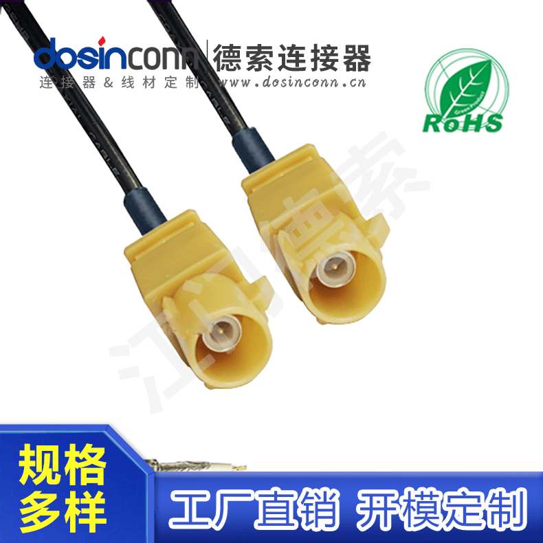 EB-MJ-FA-009-2