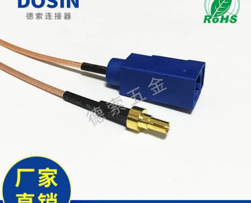 EB-101-0079-2
