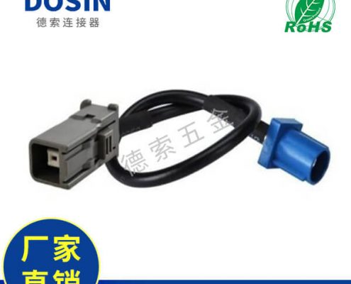 EB-101-0081-1