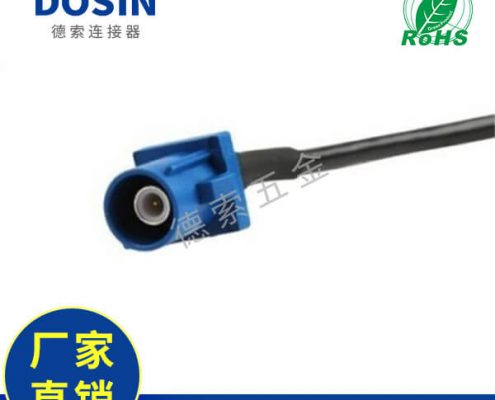 EB-101-0081-2
