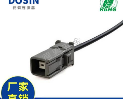 EB-101-0081-3