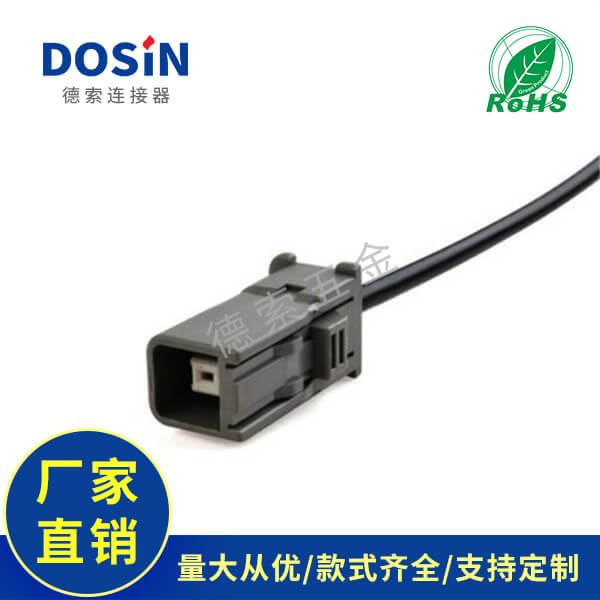 EB-101-0081-3