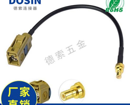 EB-101-0083-1