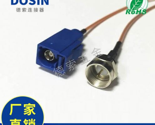 EB-101-0090