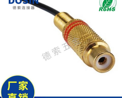 EB-101-0098-1