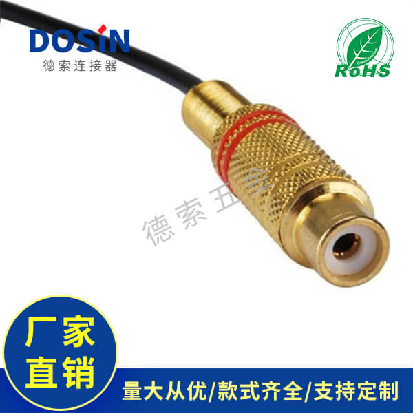 EB-101-0098-1