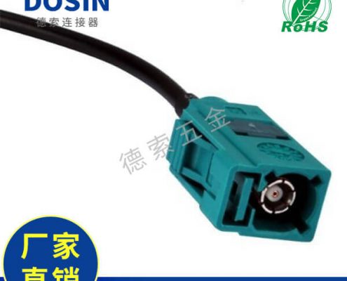 EB-101-0098-2