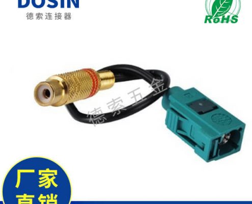 EB-101-0098-3