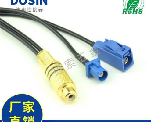 EB-101-0099-1