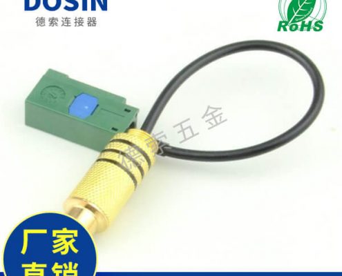 EB-101-0100-1