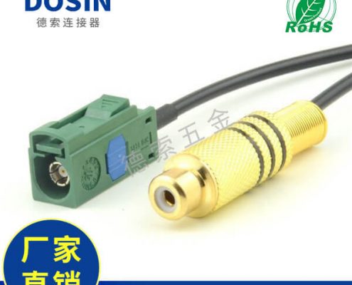 EB-101-0100-2