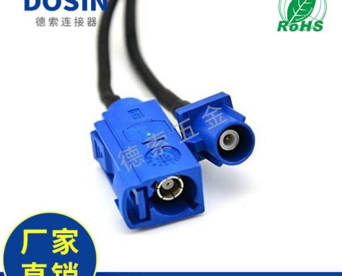 EB-101-0244-1