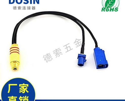 EB-101-0244-2