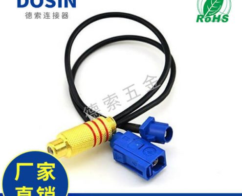 EB-101-0244-3