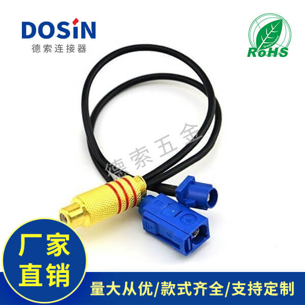 EB-101-0244-3