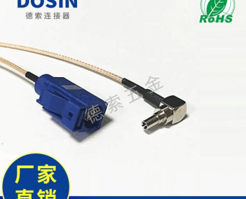 EB-101-0245-1
