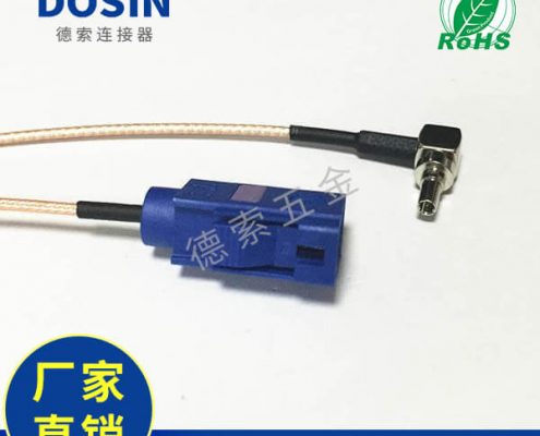 EB-101-0245-2