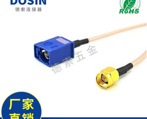 EB-101-0246-1