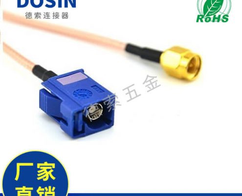EB-101-0246-2