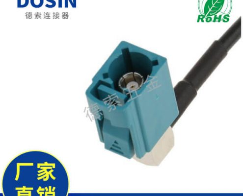 EB-101-0249-1