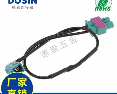 EB-101-0249-3