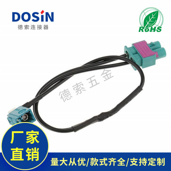 EB-101-0249-3