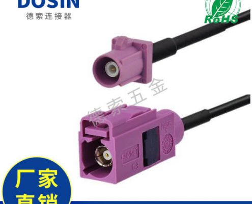 EB-101-0252-1