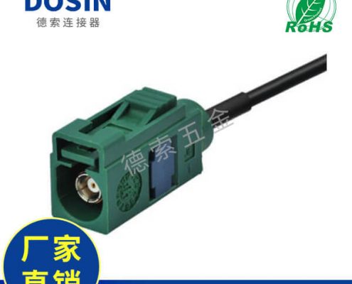 EB-101-0539-1