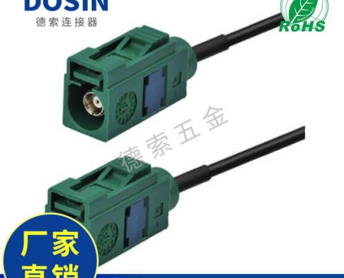 EB-101-0539-2